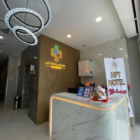 Hpy Hotel Іпох Екстер'єр фото